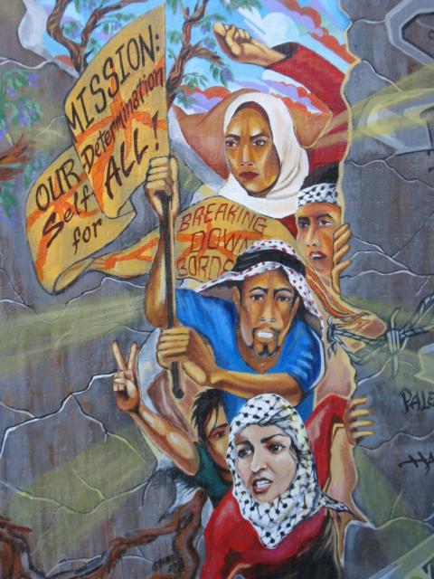 New Anti-Apartheid
